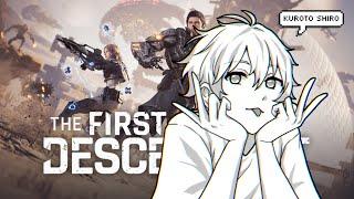 【FirstDescendant】I wanna try this game【Kuroto Shiro/Vtuber】