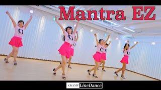 [수요중고급반] Mantra EZ LineDance | 만트라 라인댄스 | 쉬운 라인댄스 | Jennie | Beginner | 챔프라인댄스 | 010 8833 4921