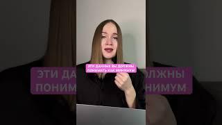 Как продавать в Instagram, если у тебя микроблог - ссылка на полное видео в комментариях #продажи