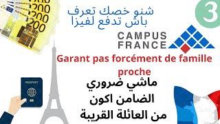 Procédure demande visa étudiant,️Garant Campus france / étudier sans Garant  de famille proche