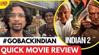 Indian 2 Quick Review In English | Kamal Hassan | Shankar | Anirudh | SoSouth