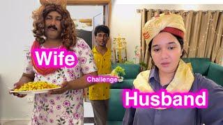 Husband wife challenge | Sitara yaseen new vlog