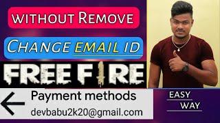 How To Change Payment Method Email In Free Fire | Free Fire Payment Method Email Change