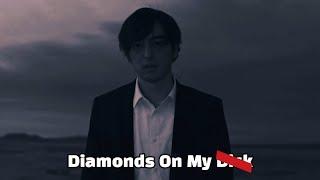 Joji 미발매곡 | Joji - Diamonds On My D1ck(한글자막)