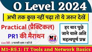 M1-R5 IT Tools Practical | O Level Practical IT TOOLS M1-R5.1 | O Level Practical Paper Marathon