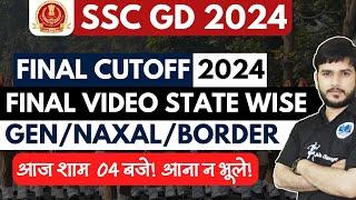 sscgd 2024 FInal CutOff State Wise Update l #sscgd #mahisir #livestream #sscgd2024 @abjeetenge