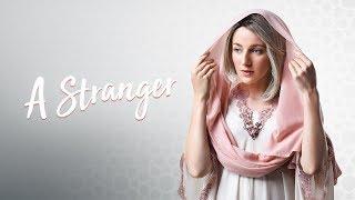 A Stranger - A Ramadan Story