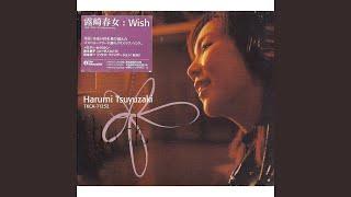 Harumi Tsuyuzaki (露崎春女) - Wish ~X'mas Gift~ (English Version)