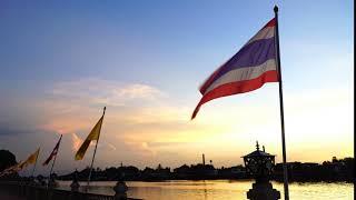 Thai flag