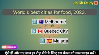 World's best cities for food, 2023 #food