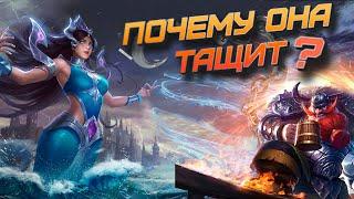 Почему столько Кадит играют на турнирах, мета или нет, Франко смог mobile legends мобайл легенд