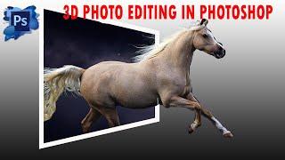 photoshop 3D photo editing in hindi |how to create 3d photo in photoshop