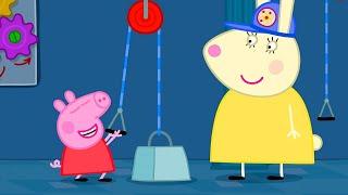 Peppa Visits The Science Museum  | Peppa Pig Official Full Episodes