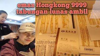 emas Hongkong 9999