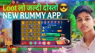 mine game tricks | mine game winning tricks | mines game kaise khele