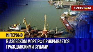 Обстановка в ЧЕРНОМ и АЗОВСКОМ морях. РФ отправляет корабли к берегам Кубы