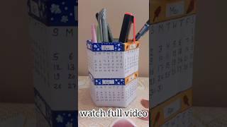 Cardboard pen stand with 2025 calendar #penbox #newyear  #2025 #diy #cardboard #ytshorts #shorts