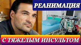 ВСЕ ПЛОХО!"Люди добрые,ПОМОЛИТЕСЬ!" /Александра Дьяченко настигла беда.