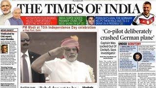 Video to Newspaper Transition Effect  ||  After Effects || Video to Highlight News in a Newspaper