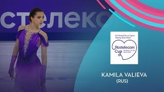Kamila Valieva (RUS) | Women SP | Rostelecom Cup 2021 | #GPFigure