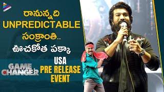 Global Star Ram Charan Speech | Game Changer USA Pre Release Event | Ram Charan | Kiara | Shankar