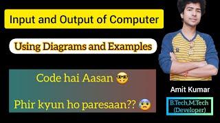 10. Input and Output of computer in Hindi || C tutorials