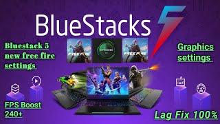 Bluestack 5 Free Fire Game Optimize - Boost Your Gaming Experience [ Sinhala ] 2025 new settings ️