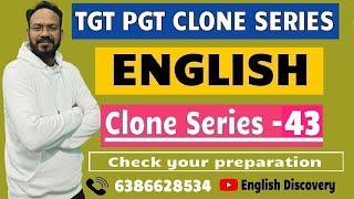 TGT PGT CLONE SERIES Check Your Preparation | Series -43 | Bhupesh Sir | English Discovery