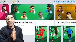 POTW - PACK OPENING / LOOKING FOR 98 RATED KIMMICH pes 2021 mobile