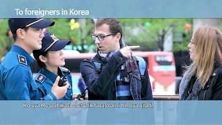 To foreigners in Korea (COVID-19) (Uzbek language)