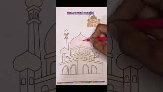 Tutorial mewarnai masjid