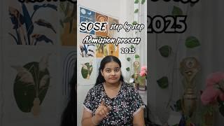 SOSE 2025 admission process #asose #sose #soseclass9stem #sose2025 #yoneekclasses #soseyoneekians