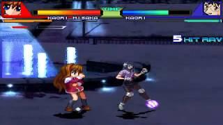 NICK54222 MUGEN: Kaori Misaka VS Kaori Yanase