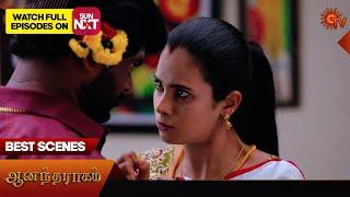 Anandha Ragam - Best Scenes | 09 Aug 2024 | Tamil Serial | Sun TV