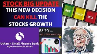 UTKARSH SMALL FINANCE BANK STOCK LATEST NEWS WITH FUNDAMENTAL & TECHNICAL ANALYSIS | BUY OR SELL