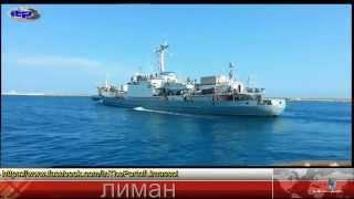 Russian Navy reconnaissance ship sinks after collision in Black Sea   27 Apr, 2017