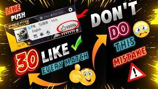 HOW TO COMPLETE 99999+ LIKE VERY FASTLY