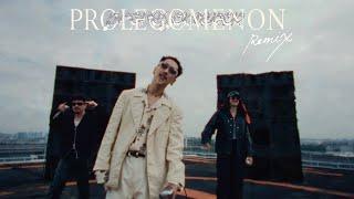 BATACO - Prolegomenon REMIX feat. COLAPS and RIVER'【Official Music Video】