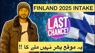 Last Chance to Apply for Finland 2025 Intake | Study in Finland