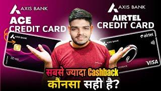 Axis Bank Best Cashback Credit card! Ace Credit card Apply! Sbse Jyda Cashback Credit Card axis bank