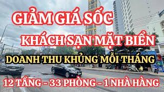 Hạ giá SỐC Khách Sạn mặt biển Nha Trang với thu nhập KHỦNG sát Biển | Nhà đất Nha Trang