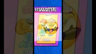 Чееееееееее? #shorts #brawlstars #бравлстарс #суперселл #обновабравл #brawltalk