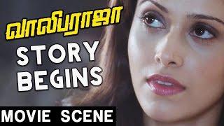 Story Begins | Vaaliba Raja | Sethu | Vishaka Singh | Santhanam