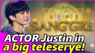 SB19 Justin, MAGIGING PARTE ng isang MALAKING TELESERYE sa GMA7?