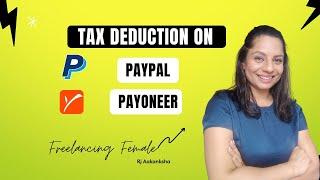 Is Tax Deducted on Paypal Payoneer | Tax deduction on Fiverr Upwork