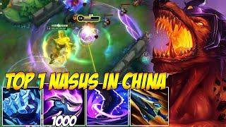 TOP 1 NASUS IN CHINA WILD RIFT - 1 BONK = 1 KILL