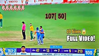 Sanju samson 107 runs in 50 balls | Full video | ind vs sa highlights