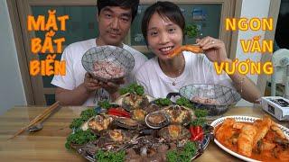 |TẬP 569| GHẸ BÔNG BÀO NGƯ TÔM SÚ NGÂM TƯƠNG 1 GIÂY SẠCH 2 TÔ CƠM! GEJANG MUKBANG EATING SHOW!