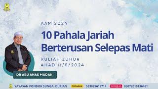 AAM 2024; 10 Amalan Jariah & Pahala Berterusan Selepas Mati Tuannya.