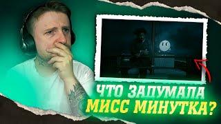 ЛОКИ 2х3 - Реакция и Мнение | Что за Виктор Таймли? Объяснение концовки.